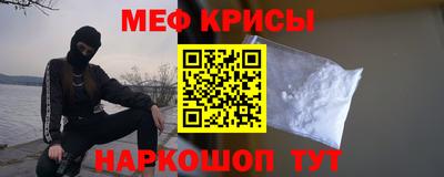 mdpv Бугуруслан