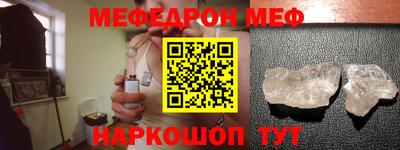 скорость Будённовск