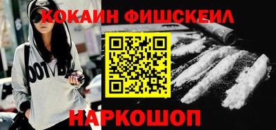 mdpv Бугуруслан