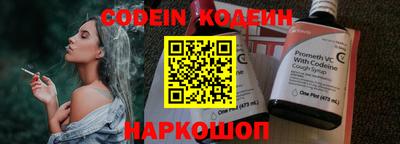 mdpv Бугуруслан