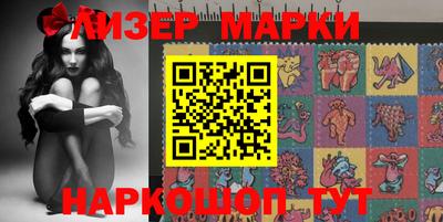 скорость Будённовск