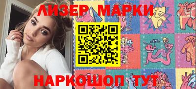 mdpv Бугуруслан
