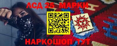 скорость Будённовск