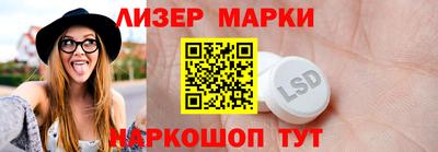 каннабис Бузулук