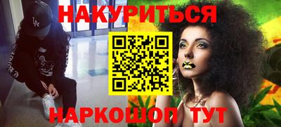 скорость Будённовск