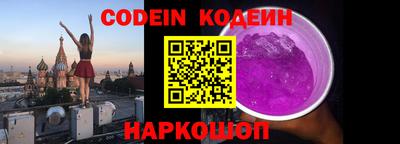 скорость Будённовск