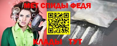 mdpv Бугуруслан