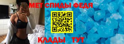 скорость Будённовск
