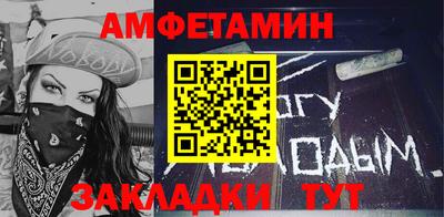 mdpv Бугуруслан