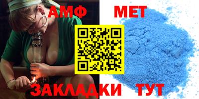 mdpv Бугуруслан