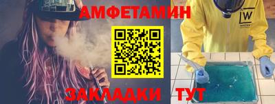 mdpv Бугуруслан