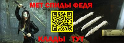 mdpv Бугуруслан