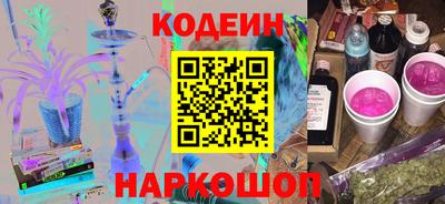 скорость Будённовск