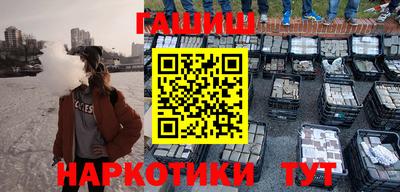 скорость Будённовск