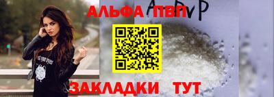 mdpv Бугуруслан