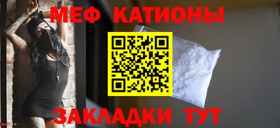 скорость Будённовск