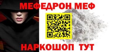 скорость Будённовск